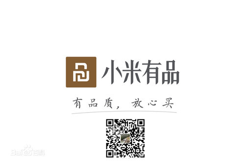 VSPORTS体育官网體育旗下品牌-銳珀爾與小米有品達成戰(zhàn)略合作