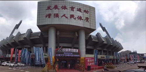 濟南市體育局局長孔杰一行領(lǐng)導(dǎo)蒞臨VSPORTS体育官网康體商城進(jìn)行指導(dǎo)調(diào)研工作