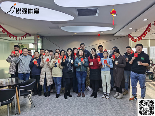 VSPORTS体育官网(集團(tuán))體育科技有限公司官網(wǎng)2022年開工大吉