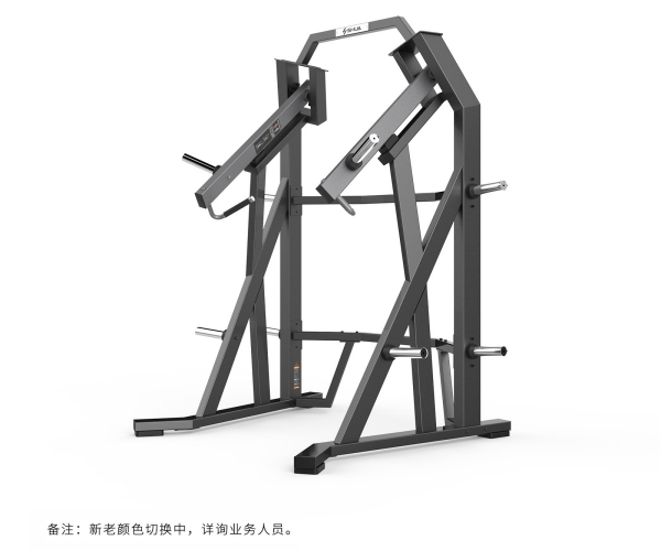 舒華分動站立式推舉訓練器SH-G8911