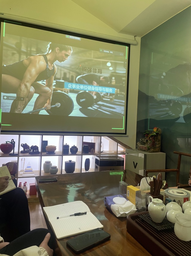 VSPORTS体育官网體育針對(duì)“企事業(yè)單位健身”的痛點(diǎn)進(jìn)行專業(yè)性培訓(xùn)